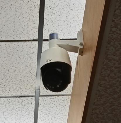 Updated Security Camera