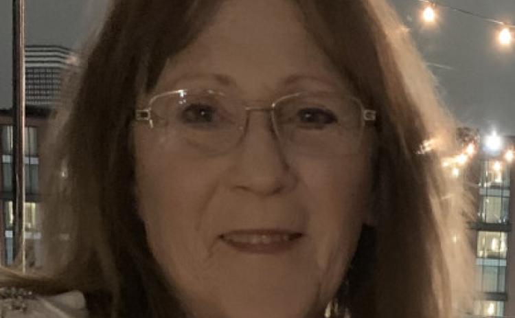 Patricia Bertrand Reed